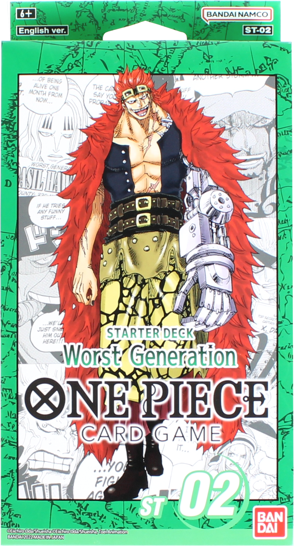 Starter Deck (Worst Generation)