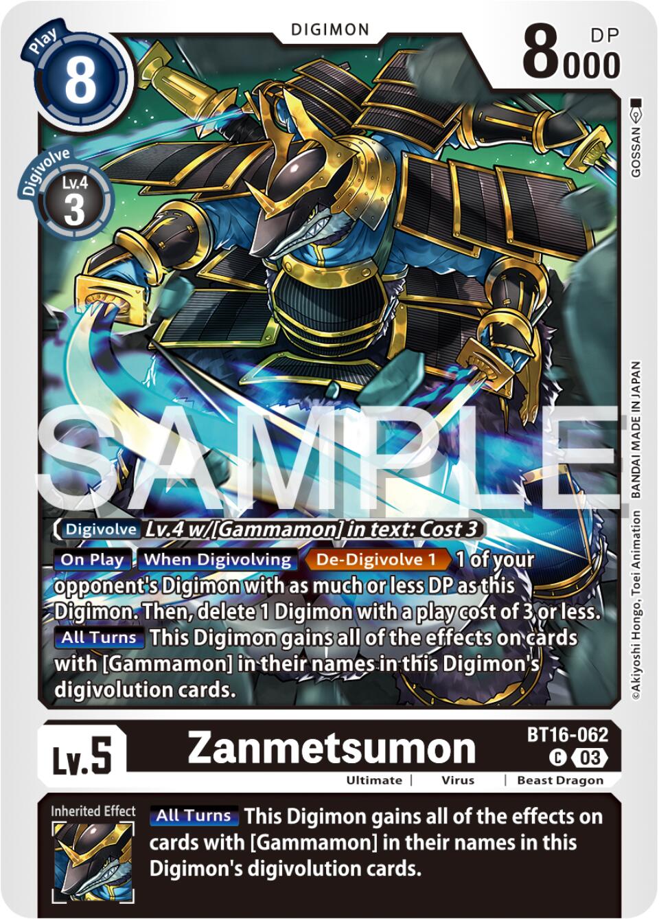 Zanmetsumon [BT16-062] [Beginning Observer]