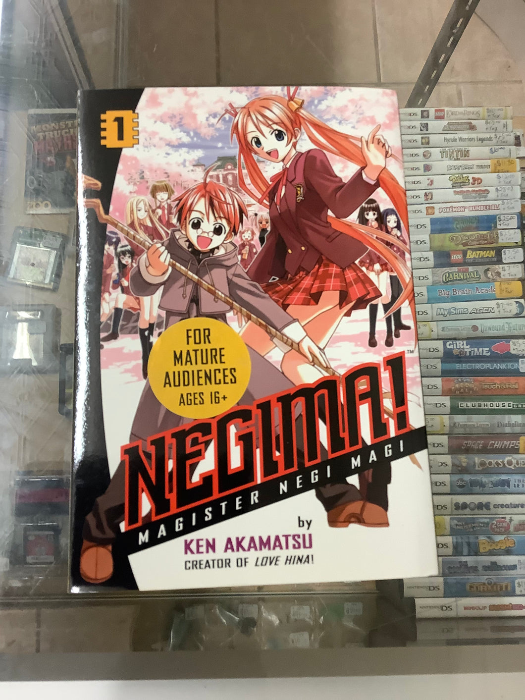 Negima! Volume 1