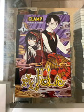 Load image into Gallery viewer, xxxHOLiC volume 1
