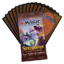 Load image into Gallery viewer, Strixhaven: School of Mages [Japanese] - Set Booster Box
